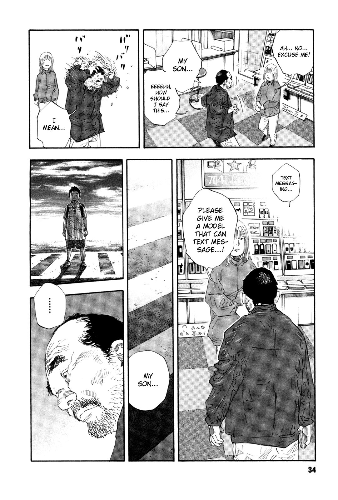 Read REAL Manga Online