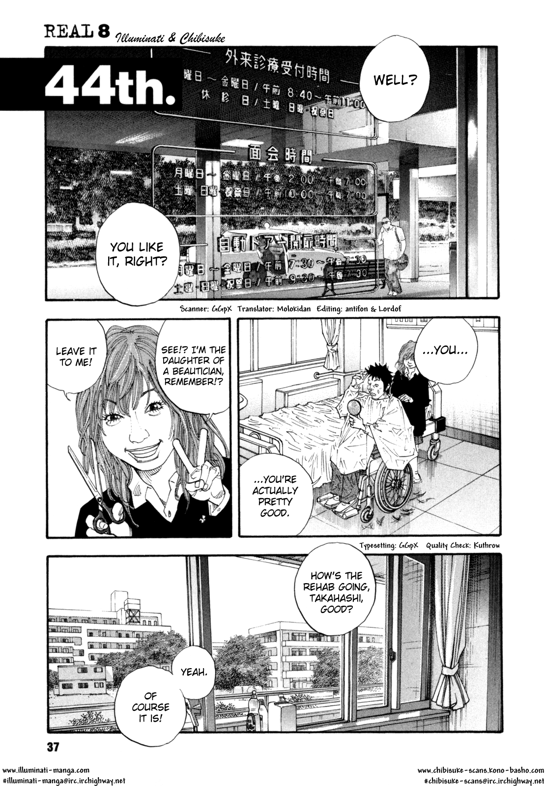 Read REAL Manga Online