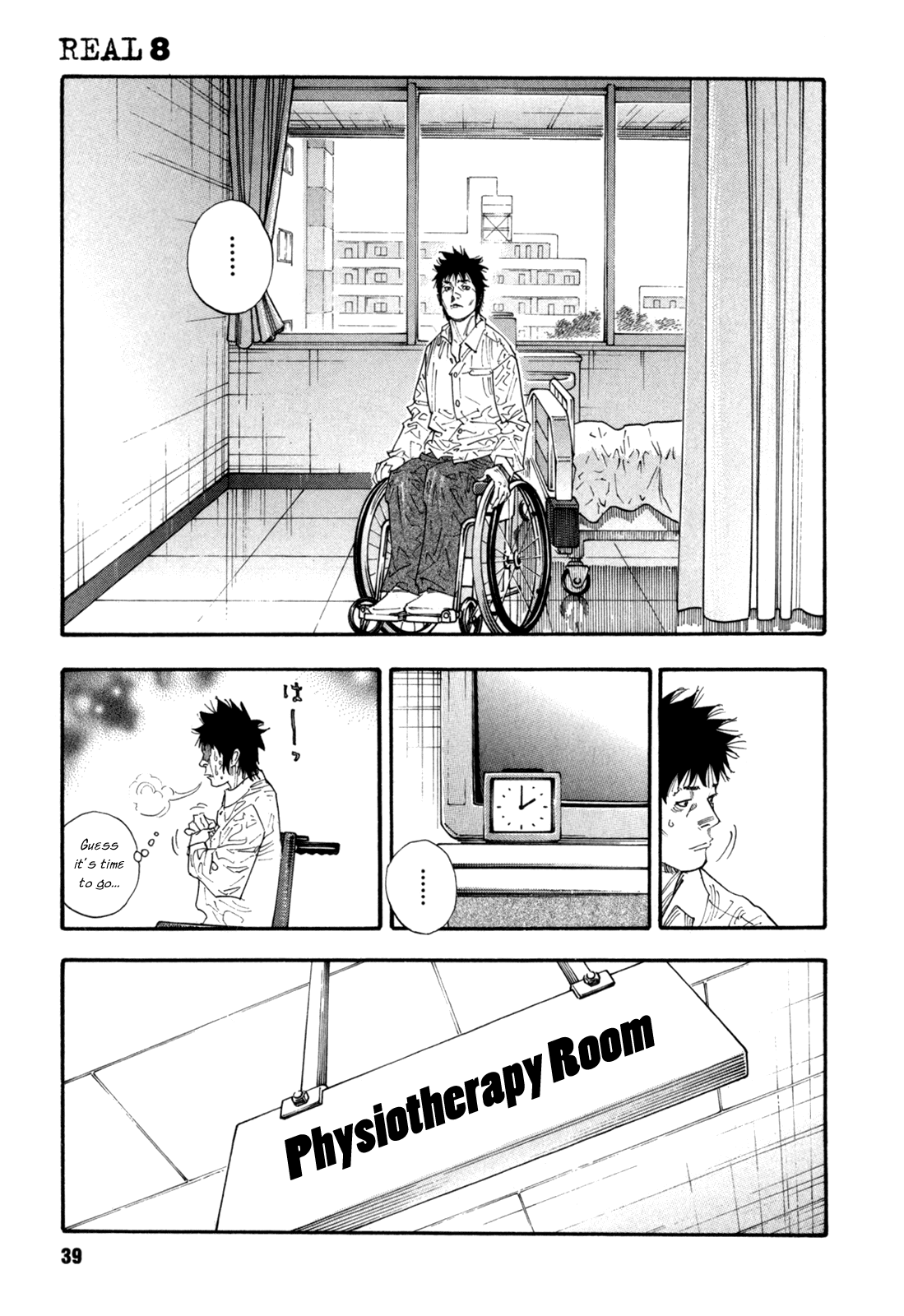 Read REAL Manga Online