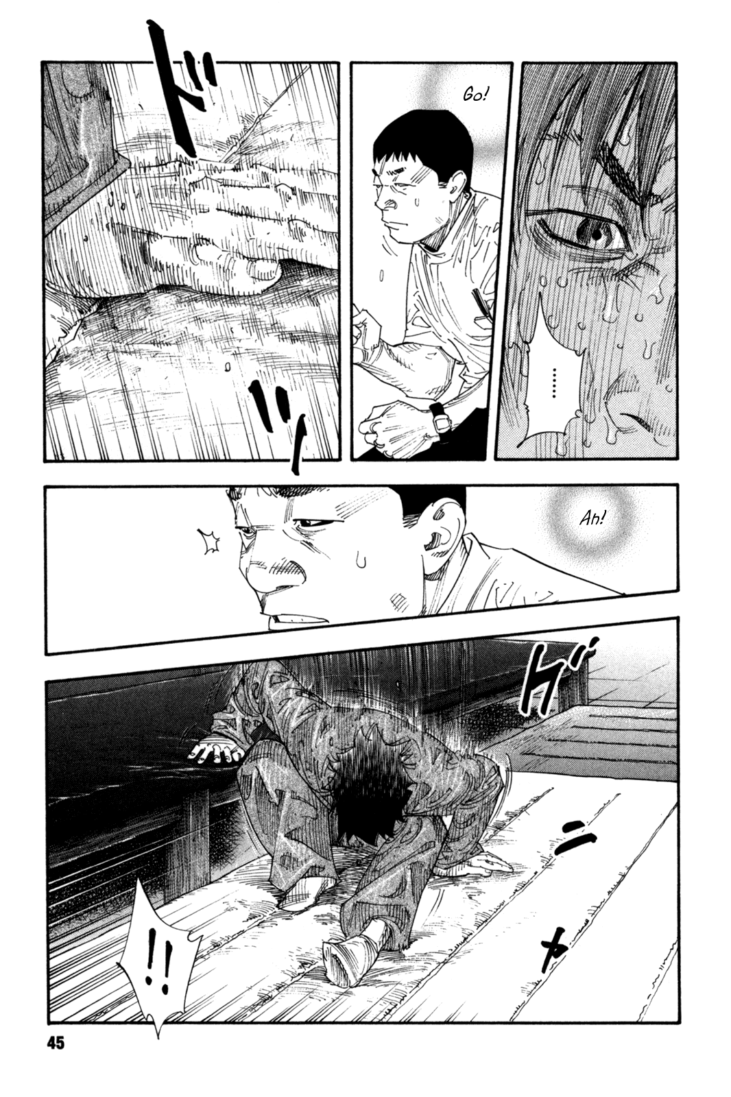 Read REAL Manga Online