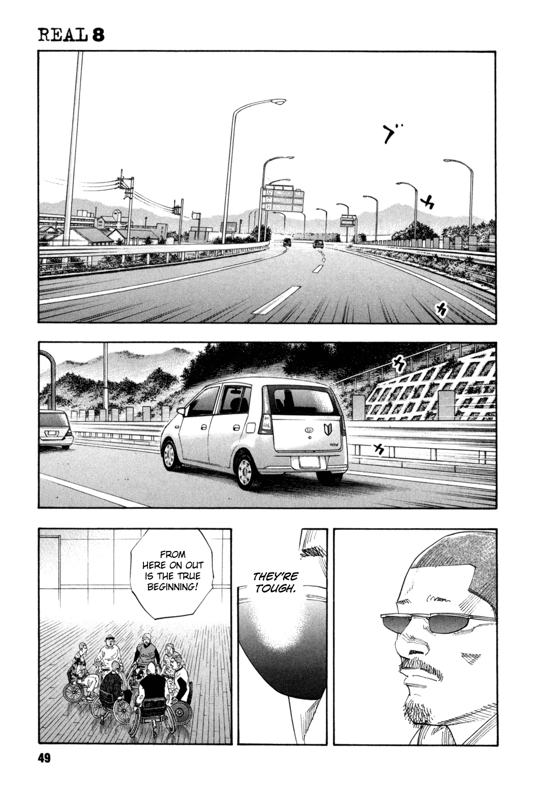 Read REAL Manga Online
