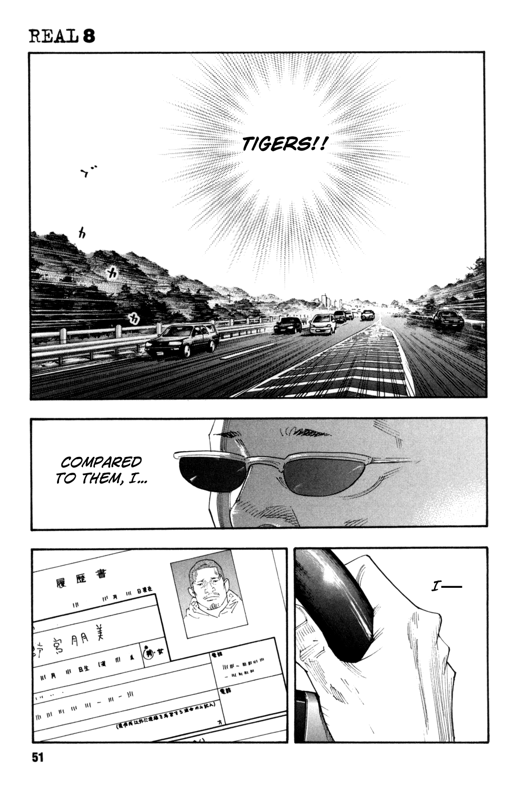 Read REAL Manga Online