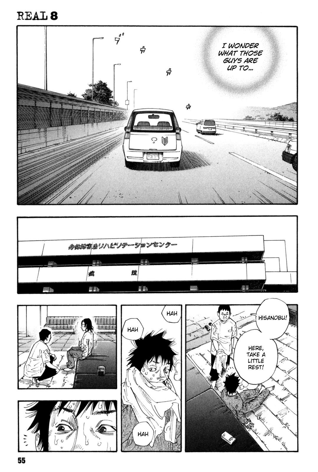 Read REAL Manga Online