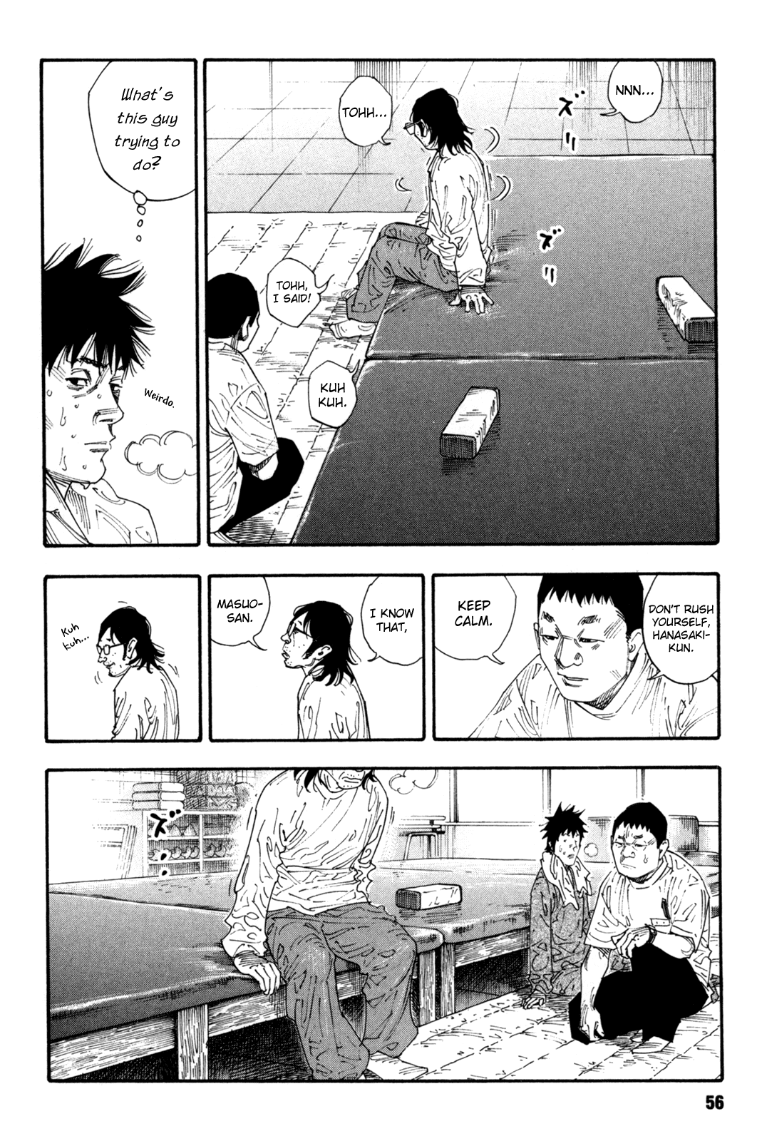 Read REAL Manga Online