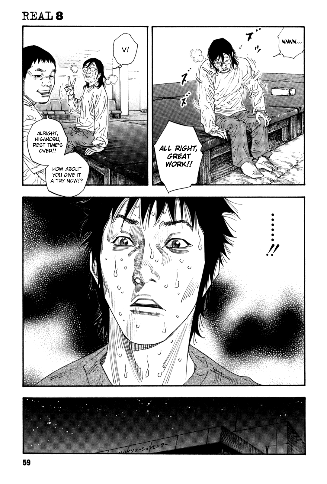 Read REAL Manga Online