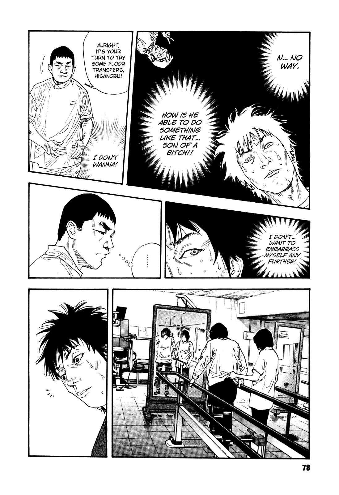 Read REAL Manga Online
