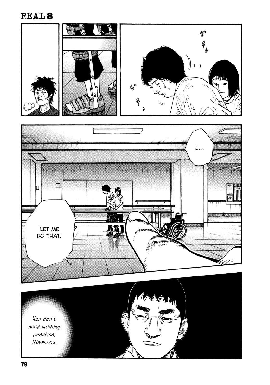 Read REAL Manga Online