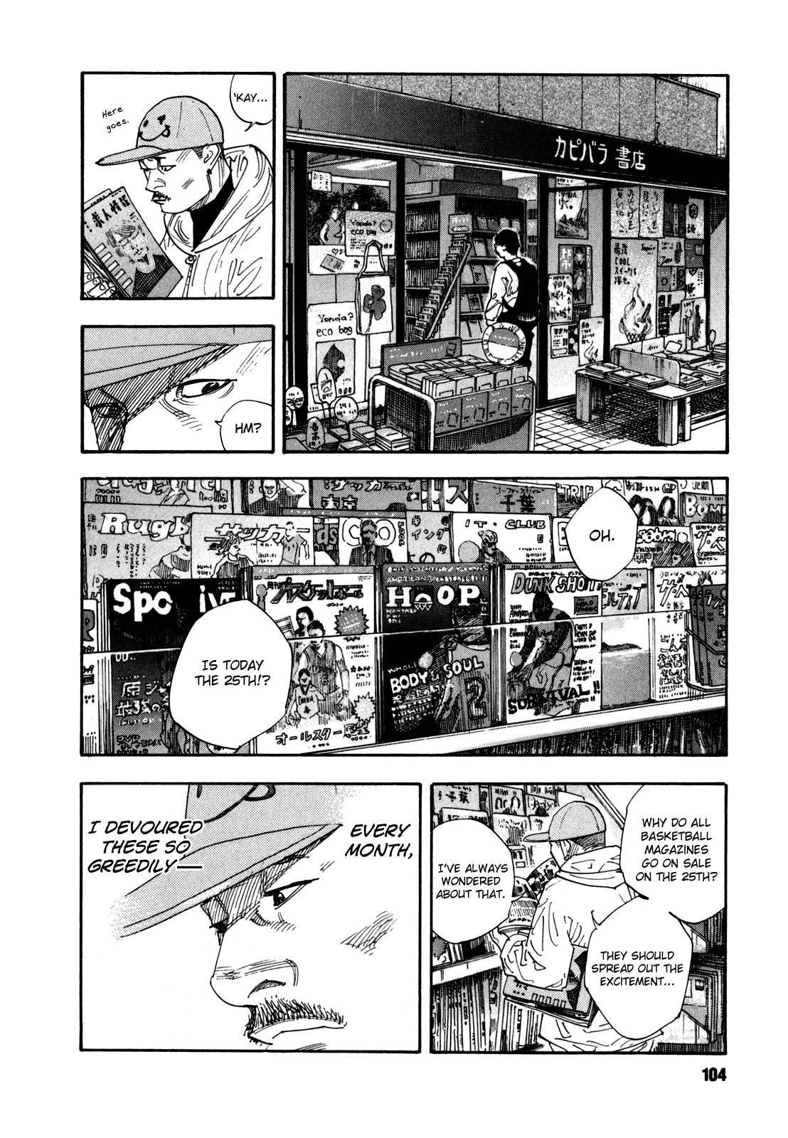Read REAL Manga Online