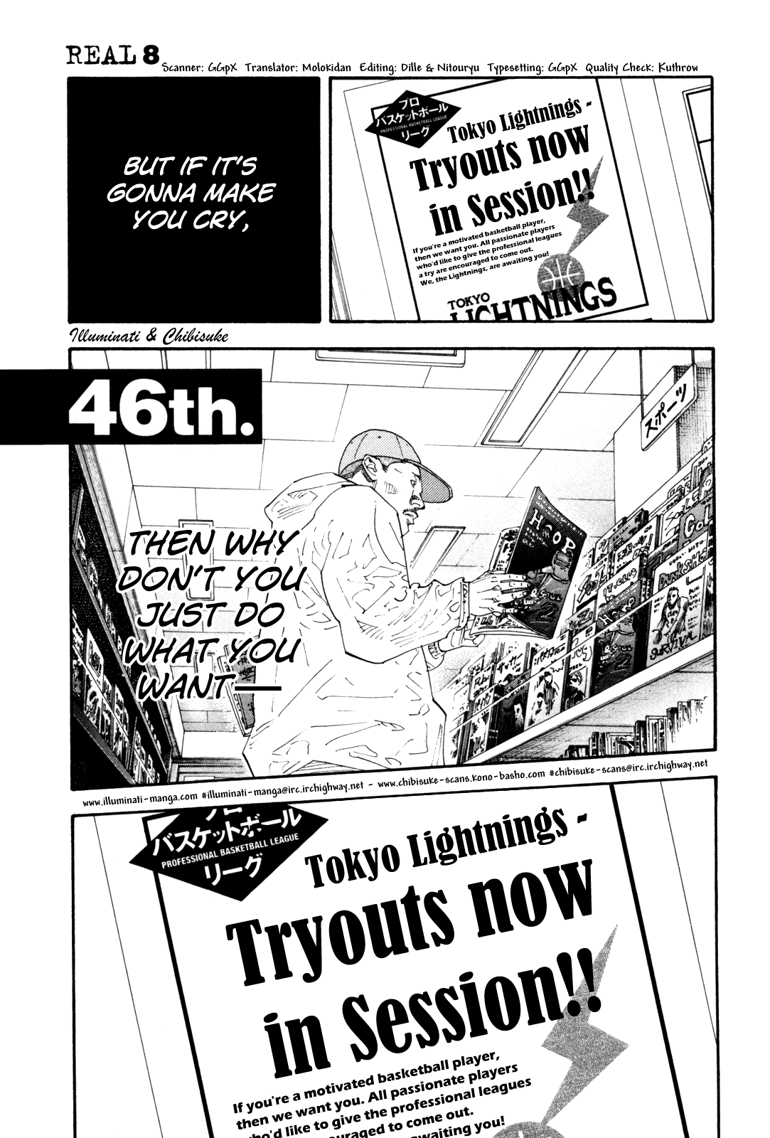 Read REAL Manga Online