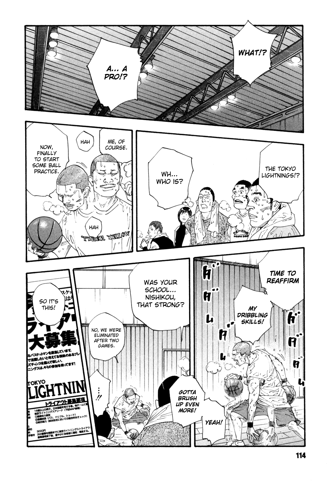 Read REAL Manga Online