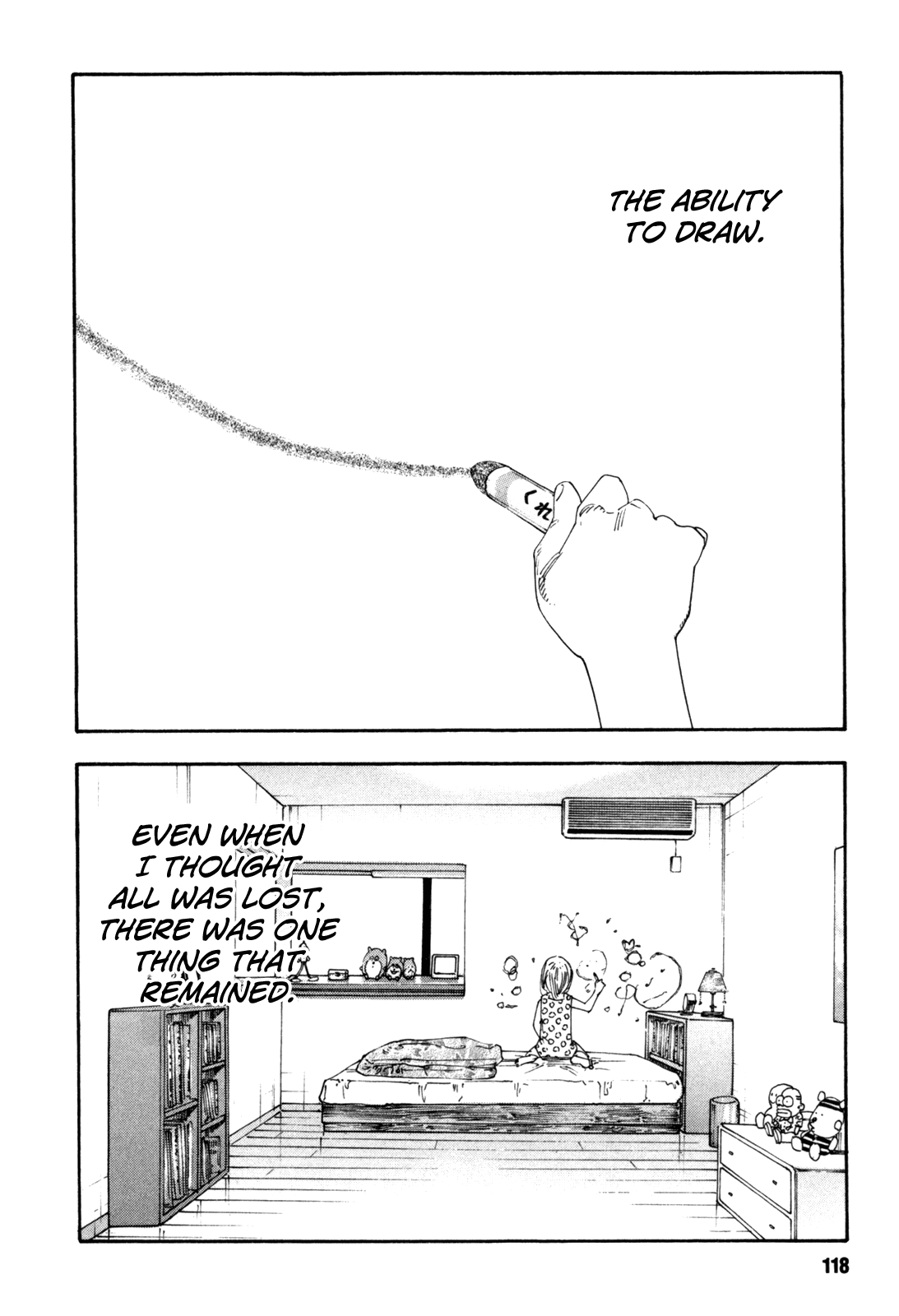 Read REAL Manga Online