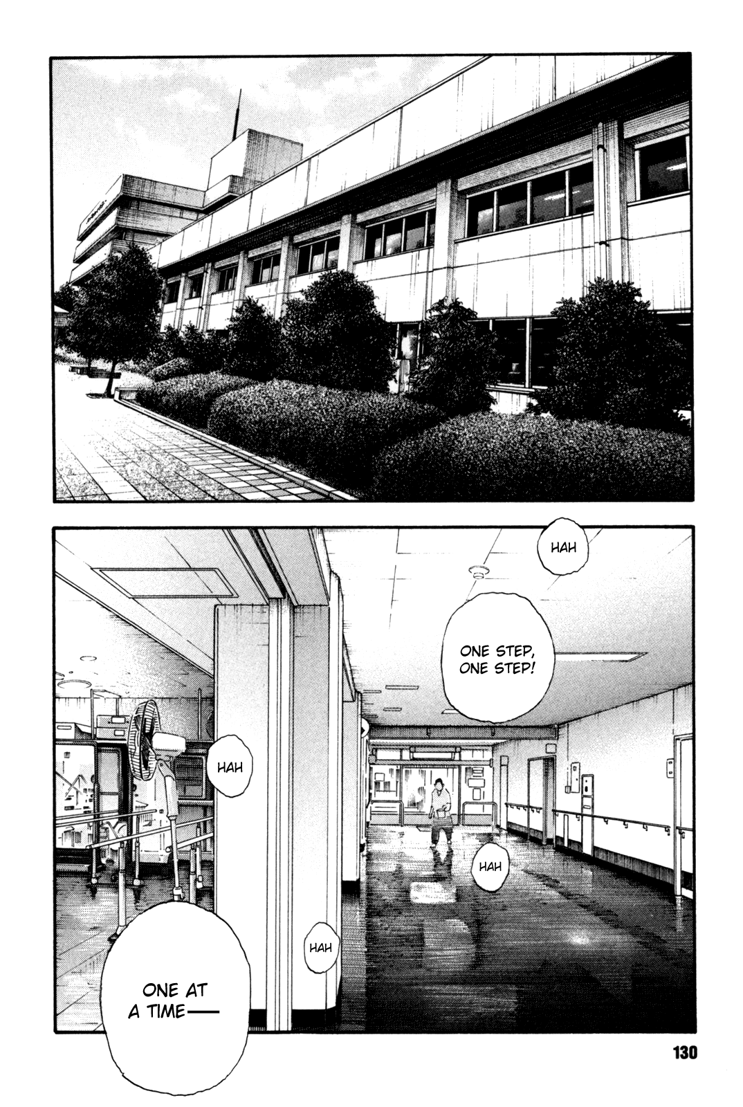 Read REAL Manga Online
