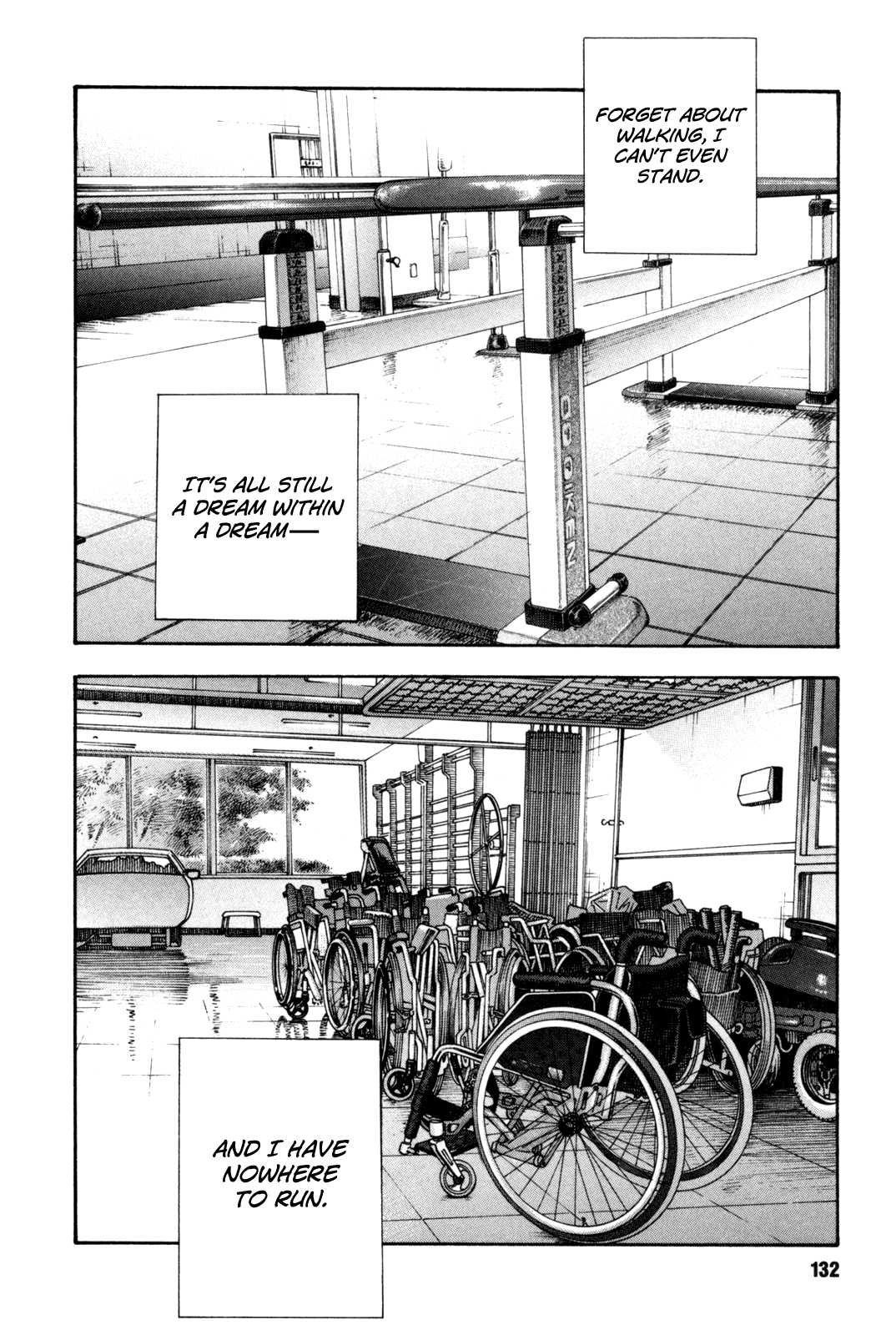 Read REAL Manga Online