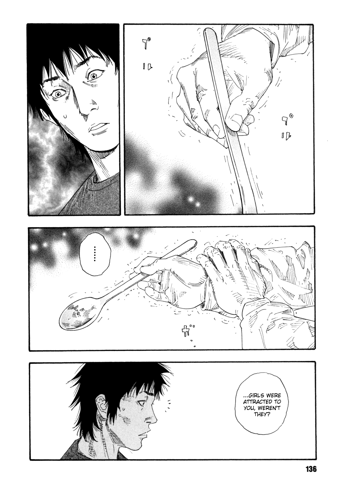 Read REAL Manga Online