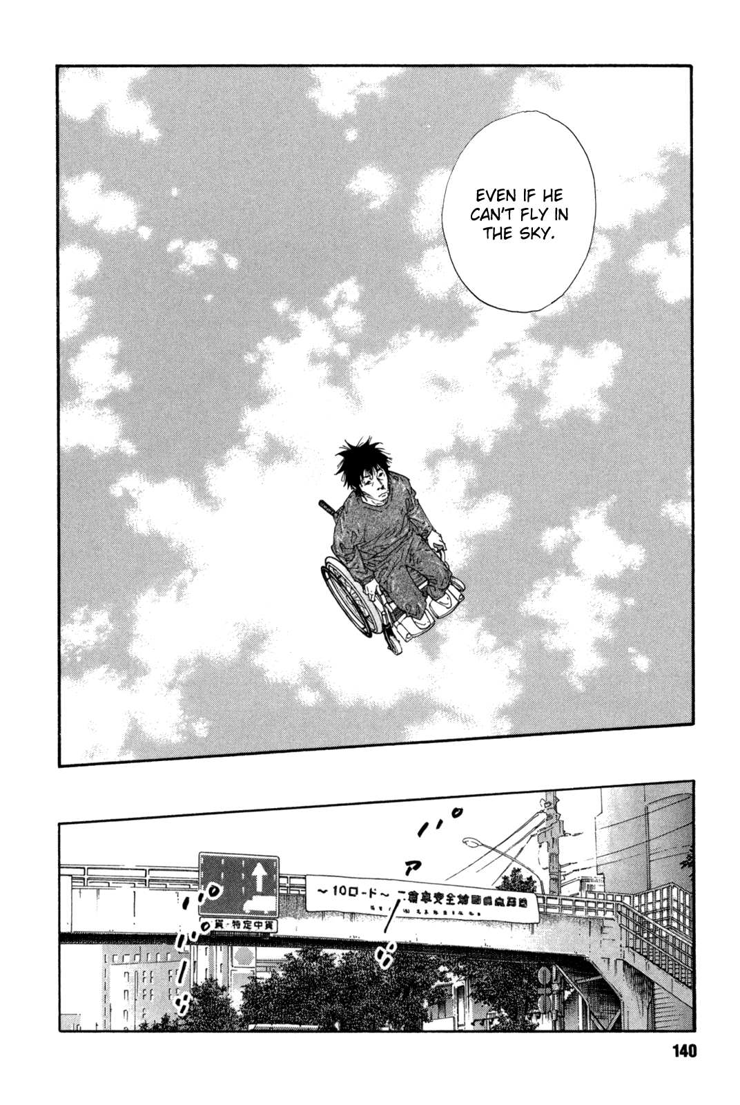 Read REAL Manga Online