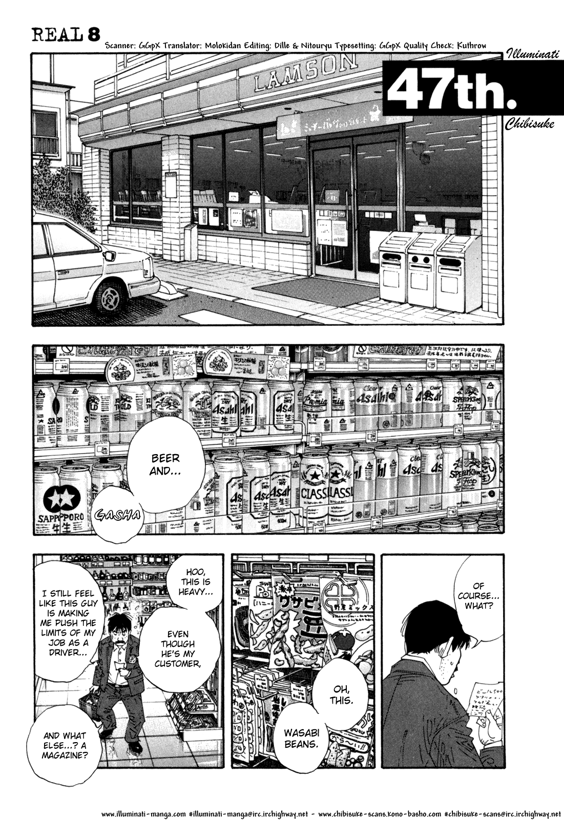 Read REAL Manga Online