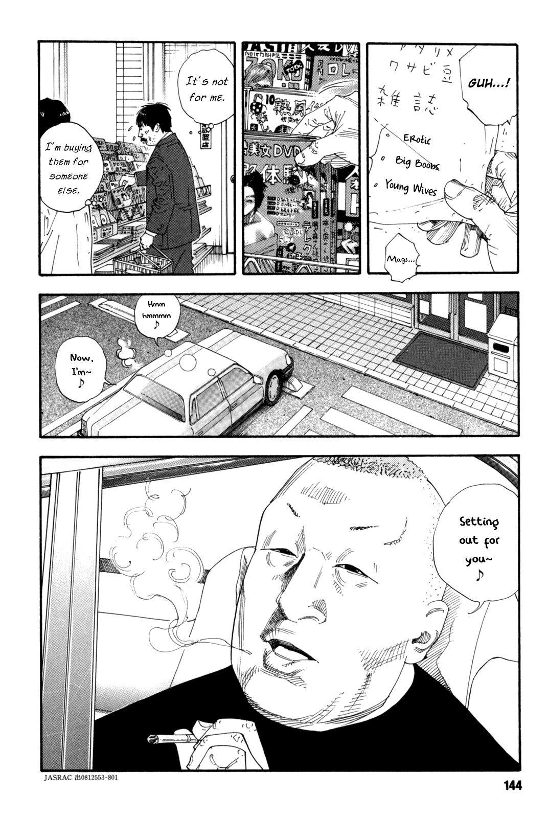 Read REAL Manga Online