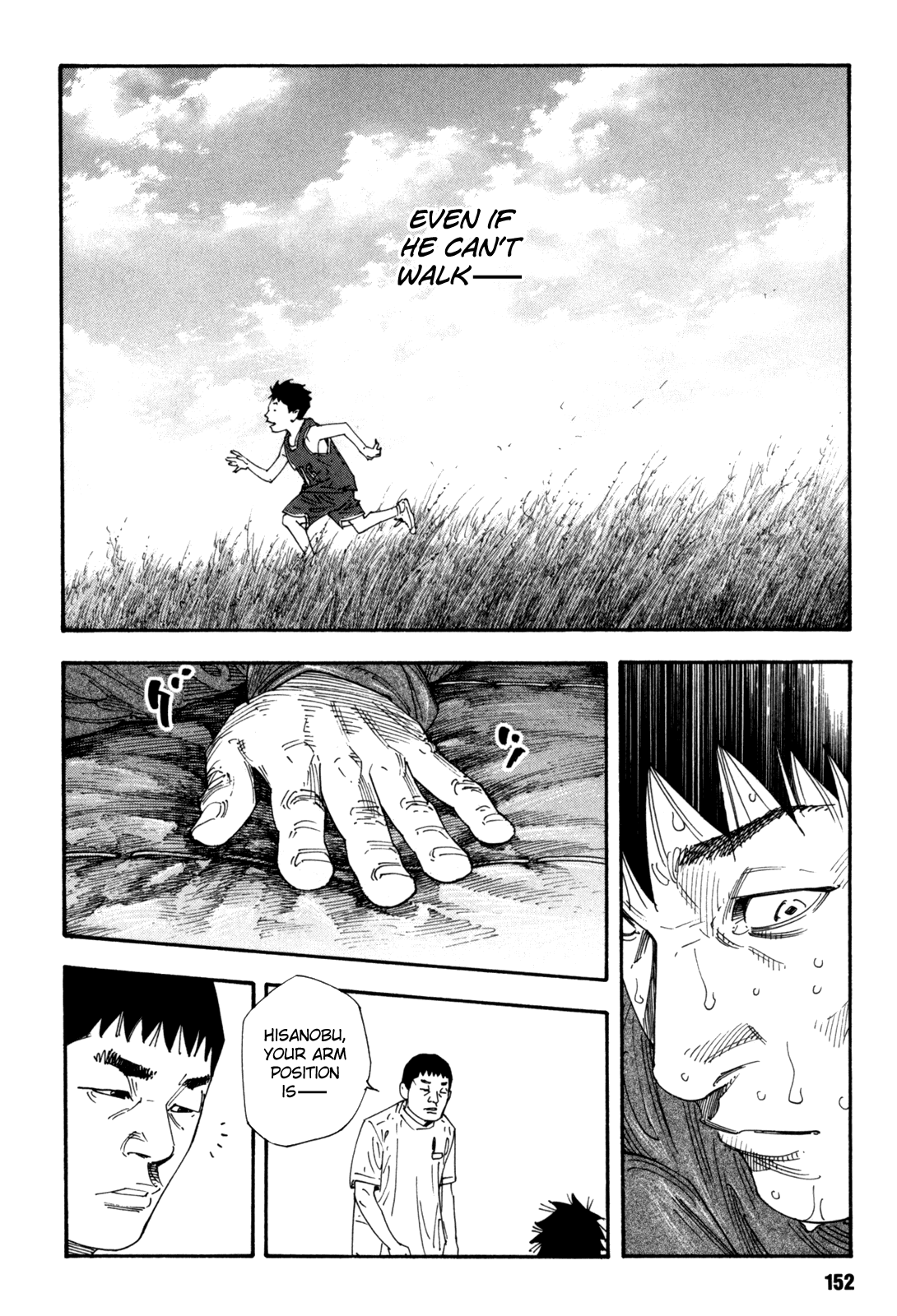 Read REAL Manga Online