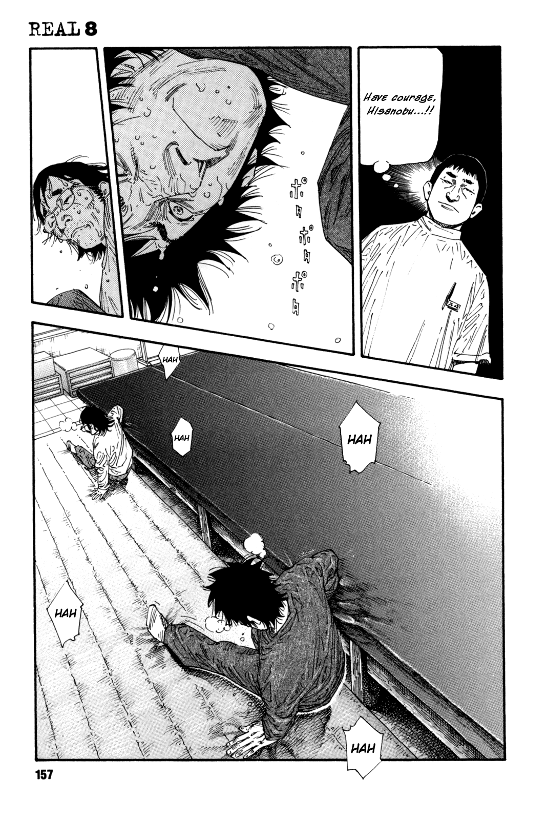 Read REAL Manga Online
