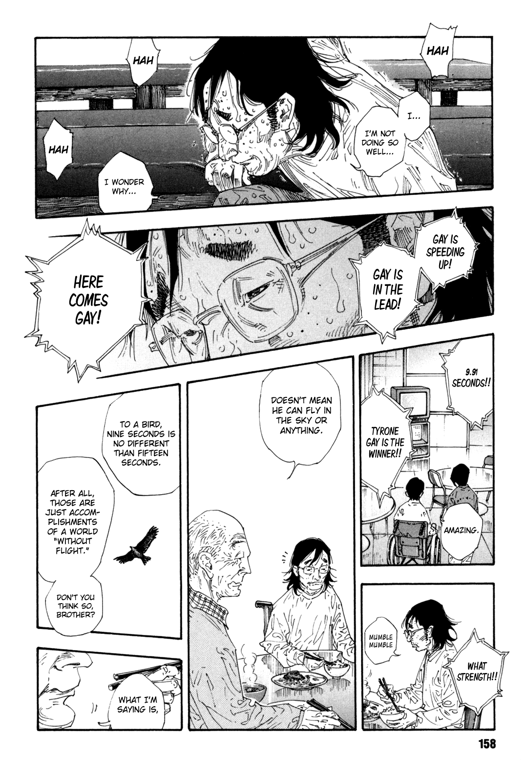 Read REAL Manga Online