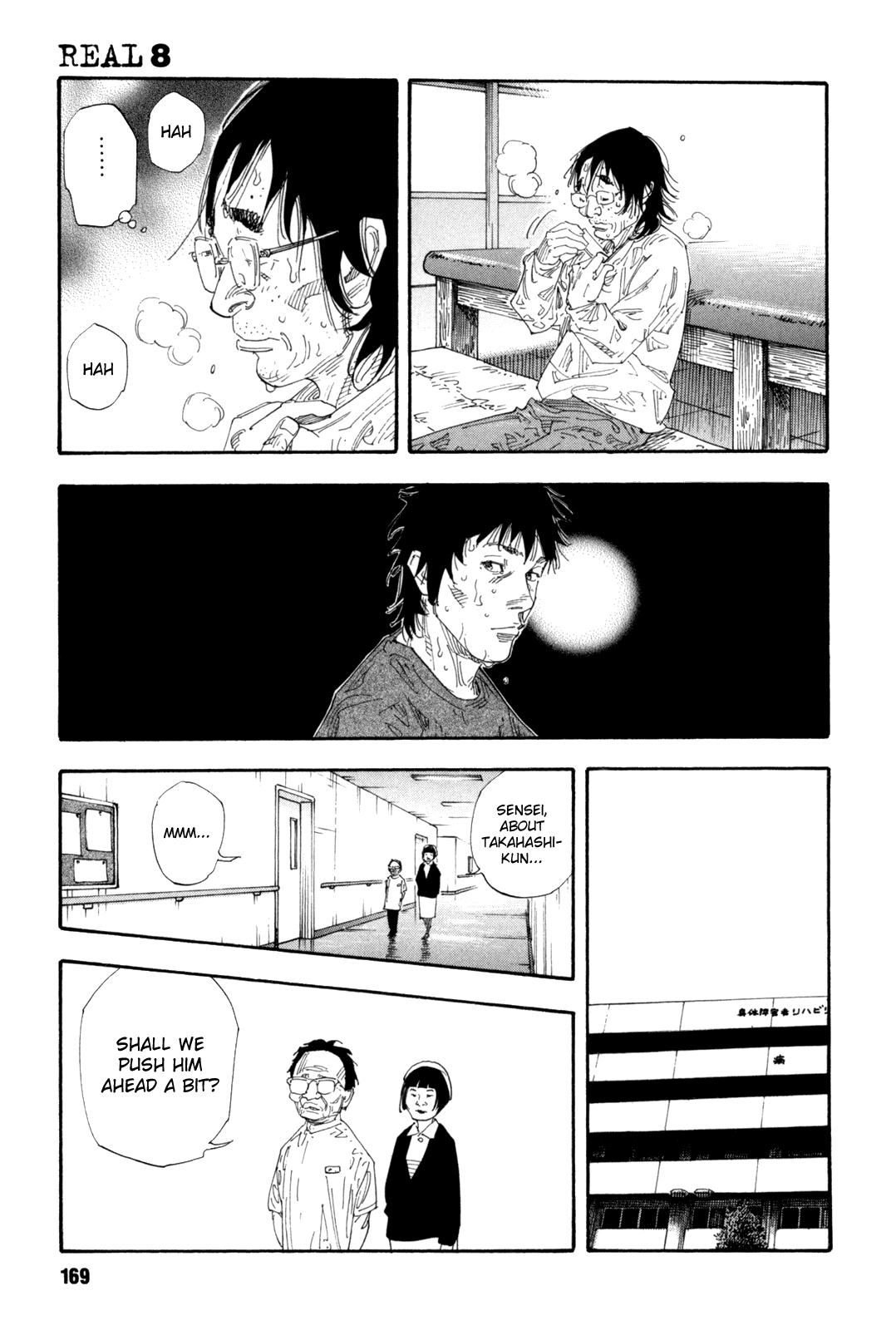 Read REAL Manga Online