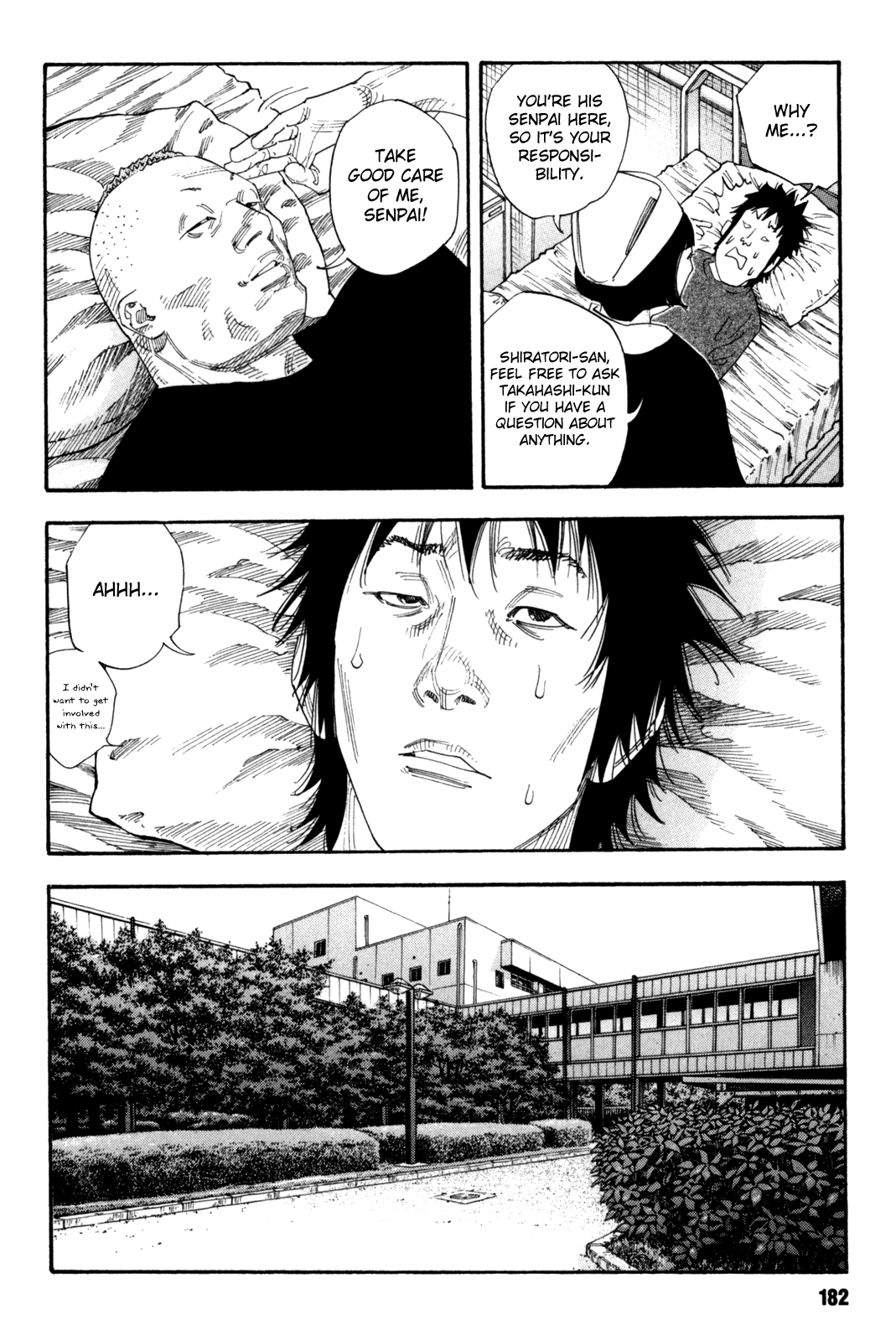 Read REAL Manga Online