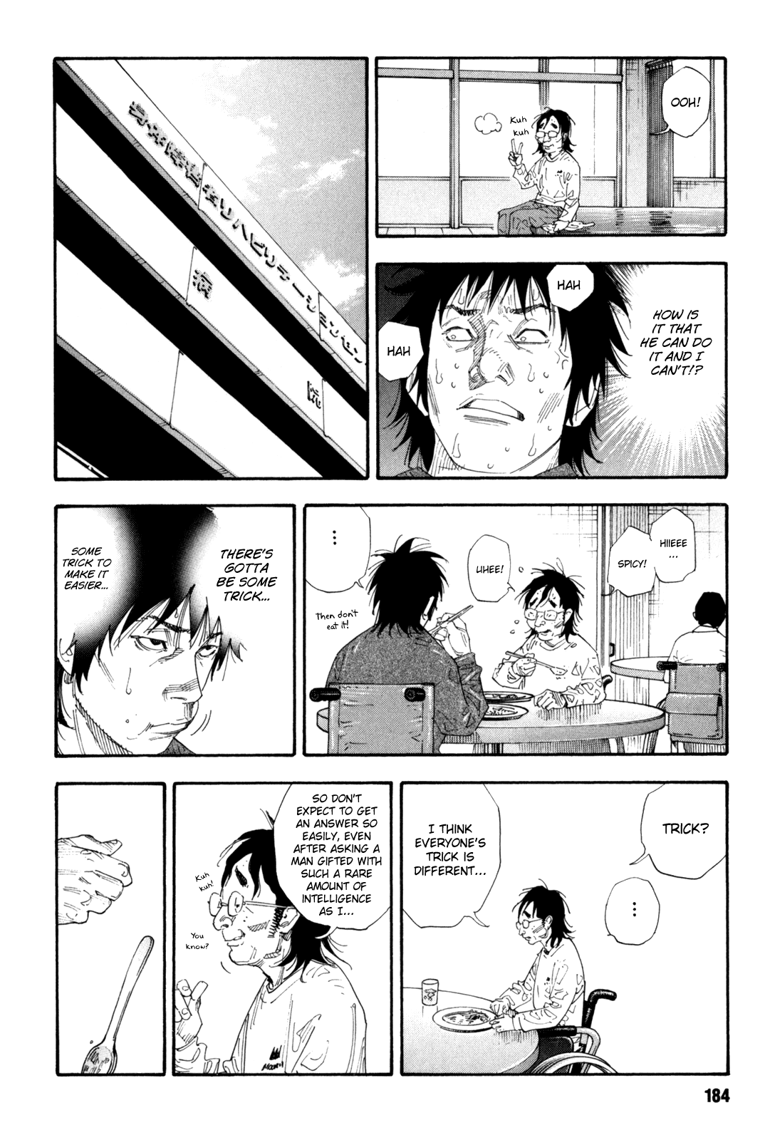 Read REAL Manga Online