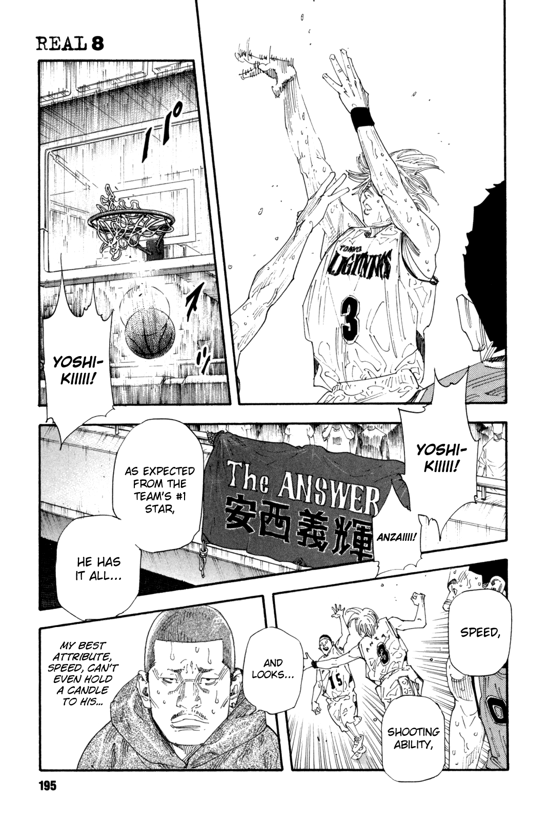 Read REAL Manga Online