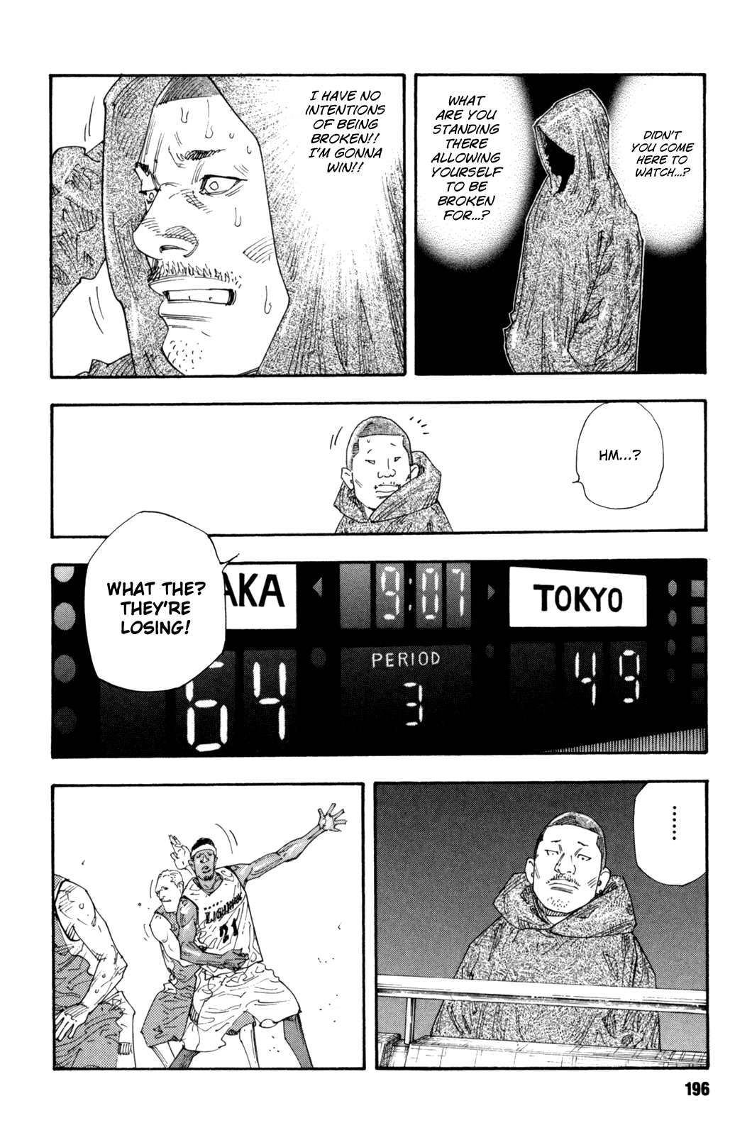 Read REAL Manga Online