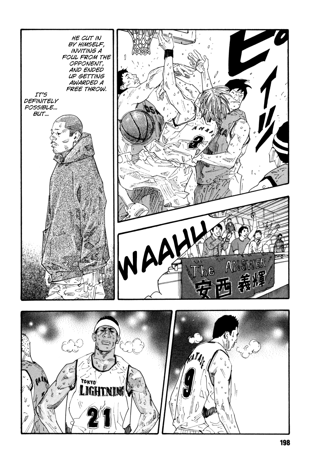 Read REAL Manga Online