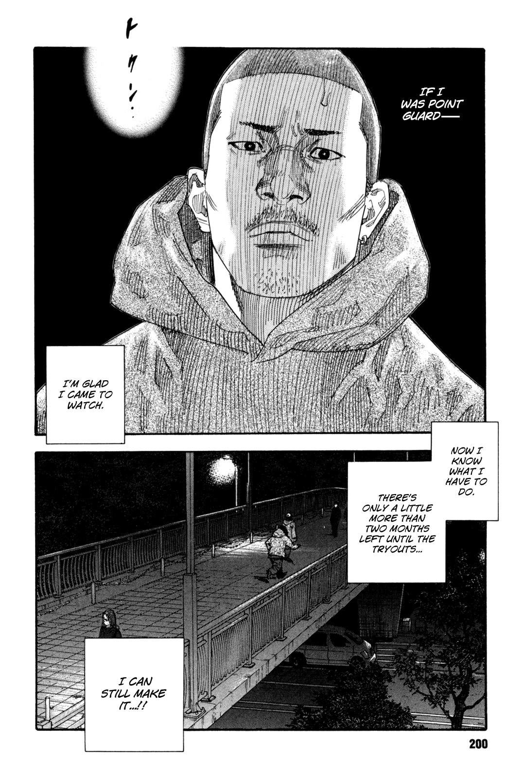 Read REAL Manga Online