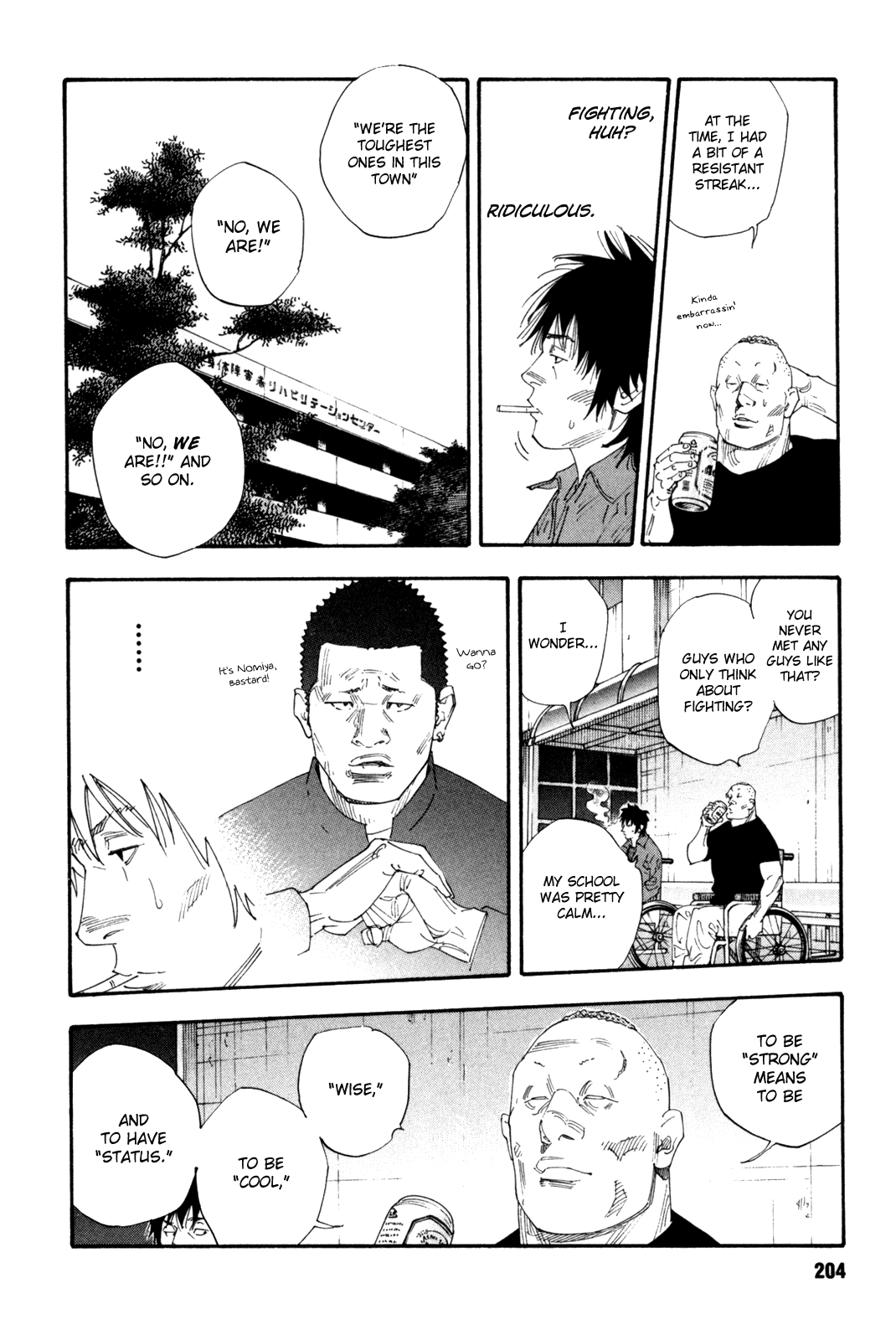 Read REAL Manga Online