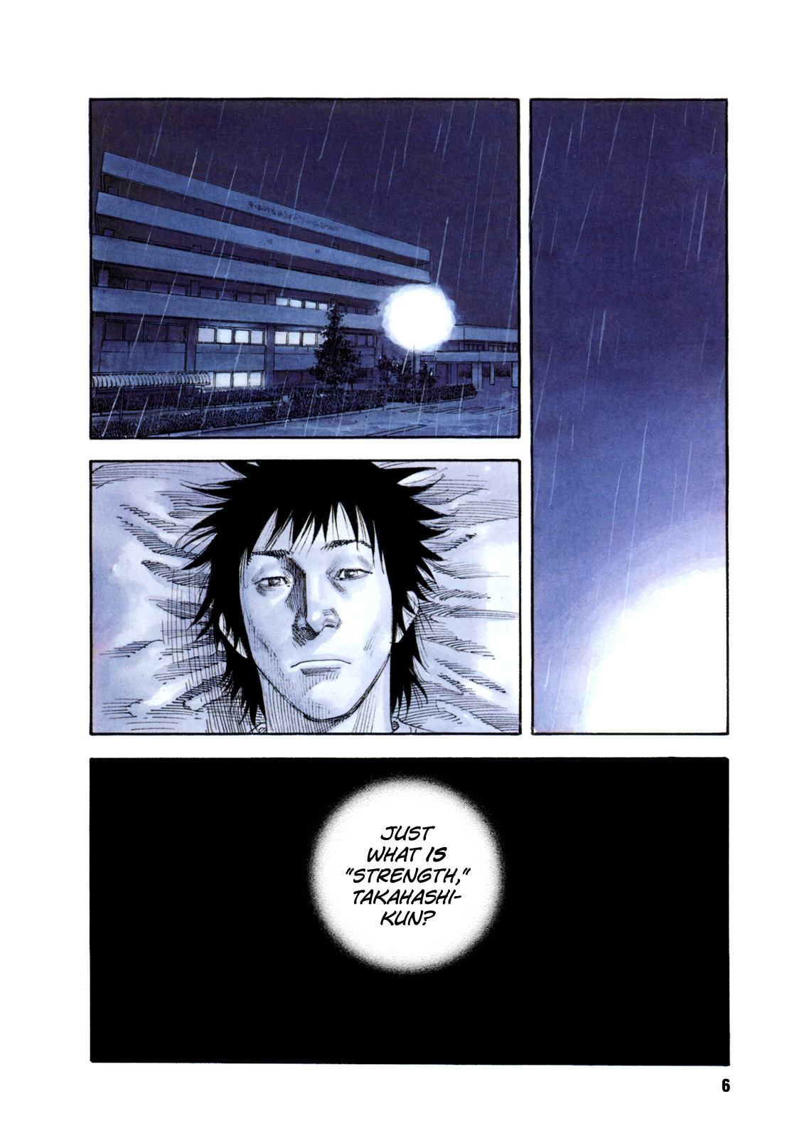 Read REAL Manga Online