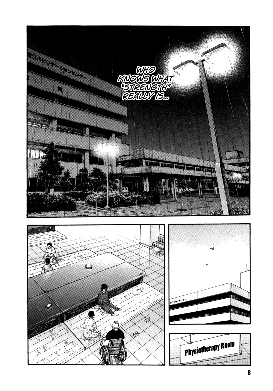 Read REAL Manga Online
