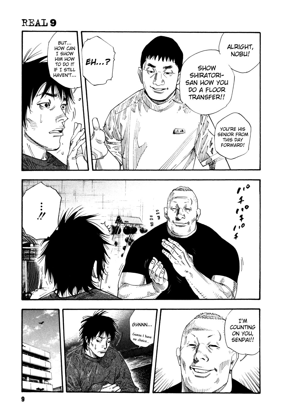 Read REAL Manga Online