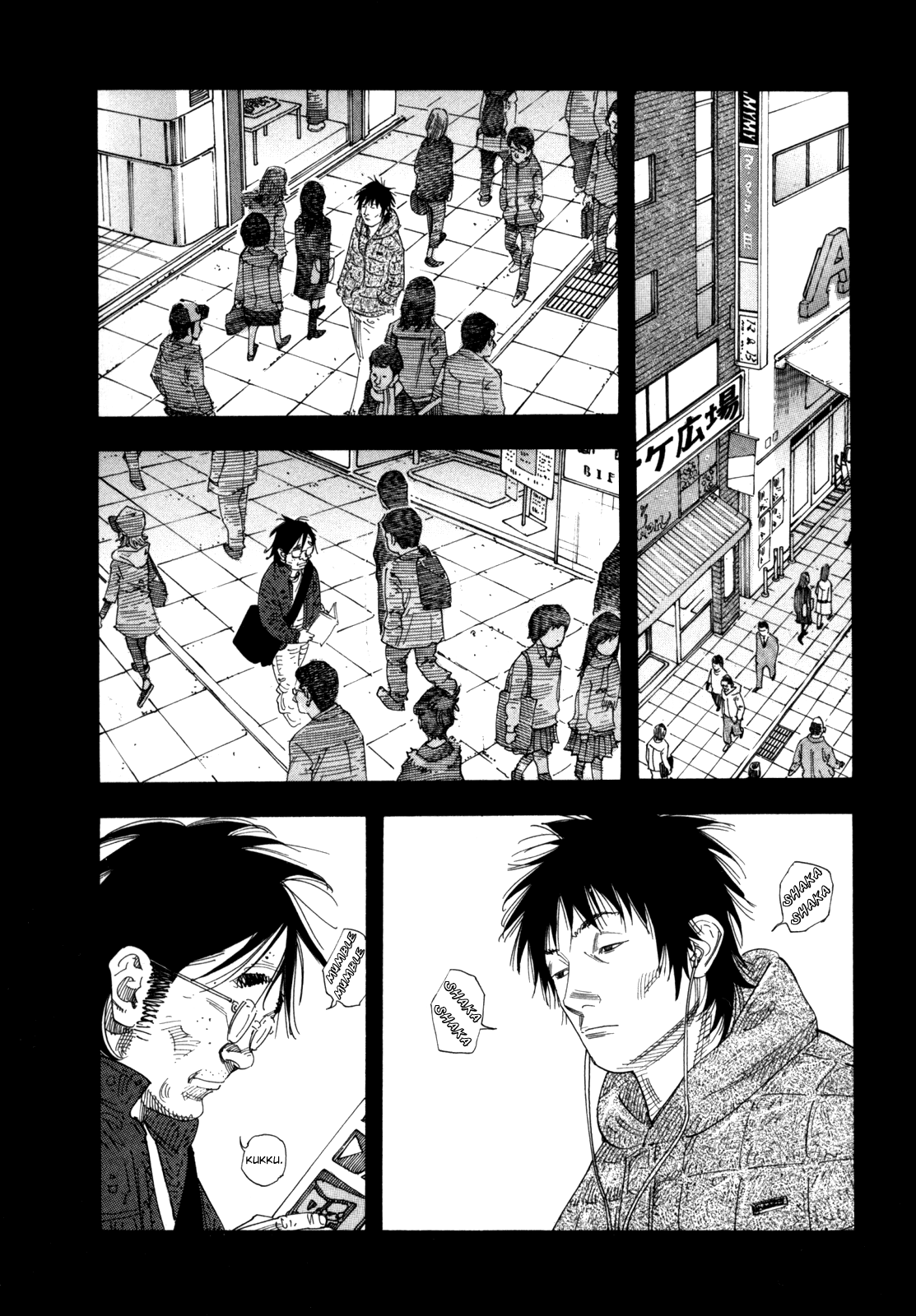 Read REAL Manga Online