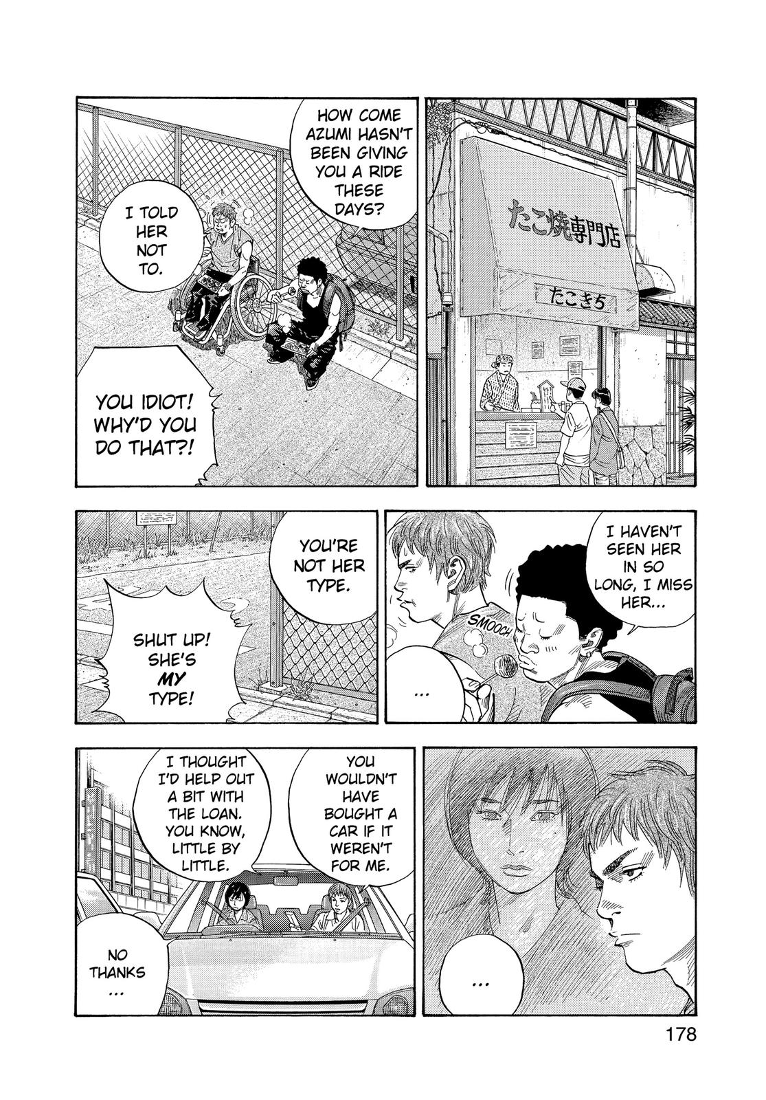 Read REAL Manga Online