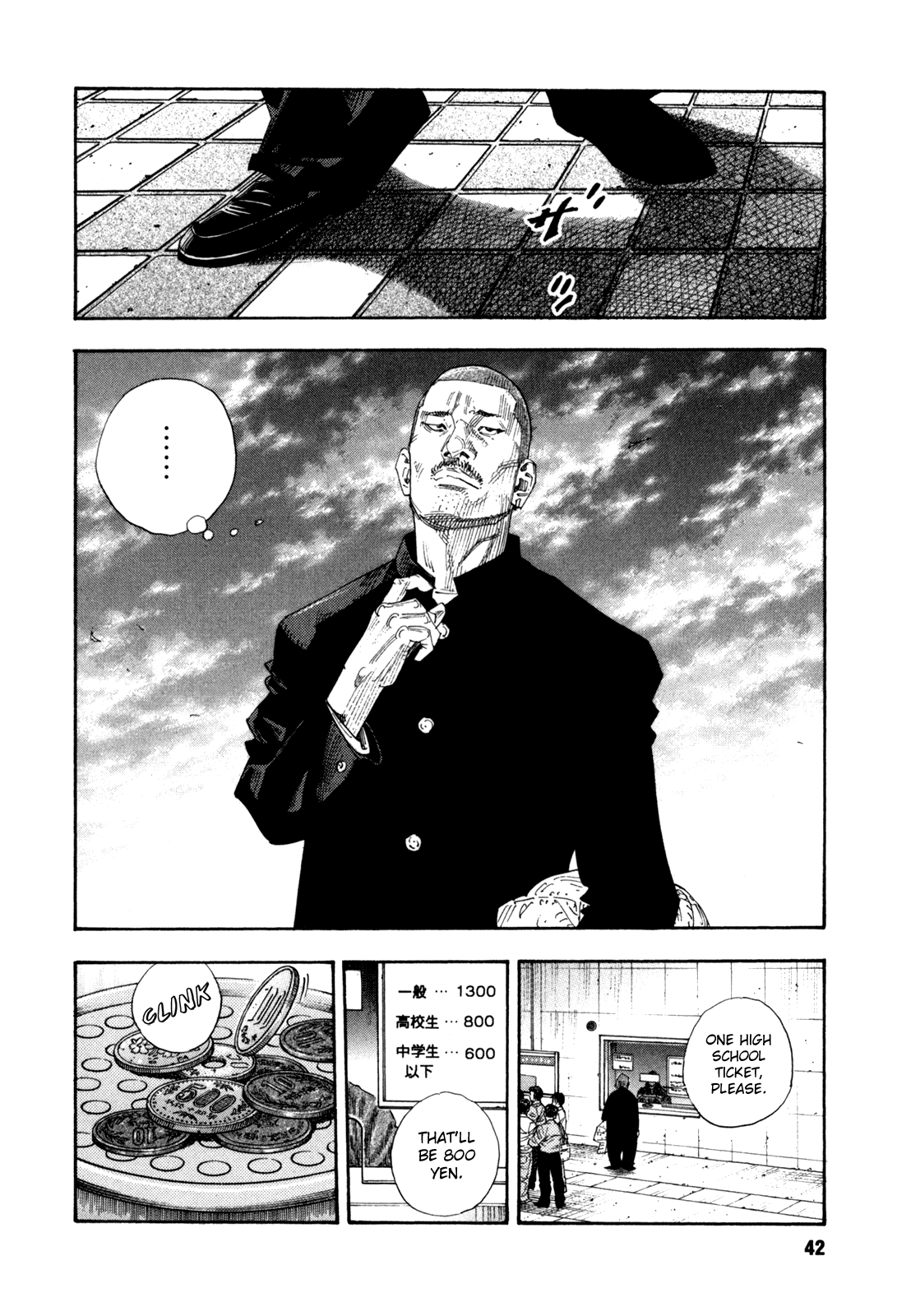 Read REAL Manga Online