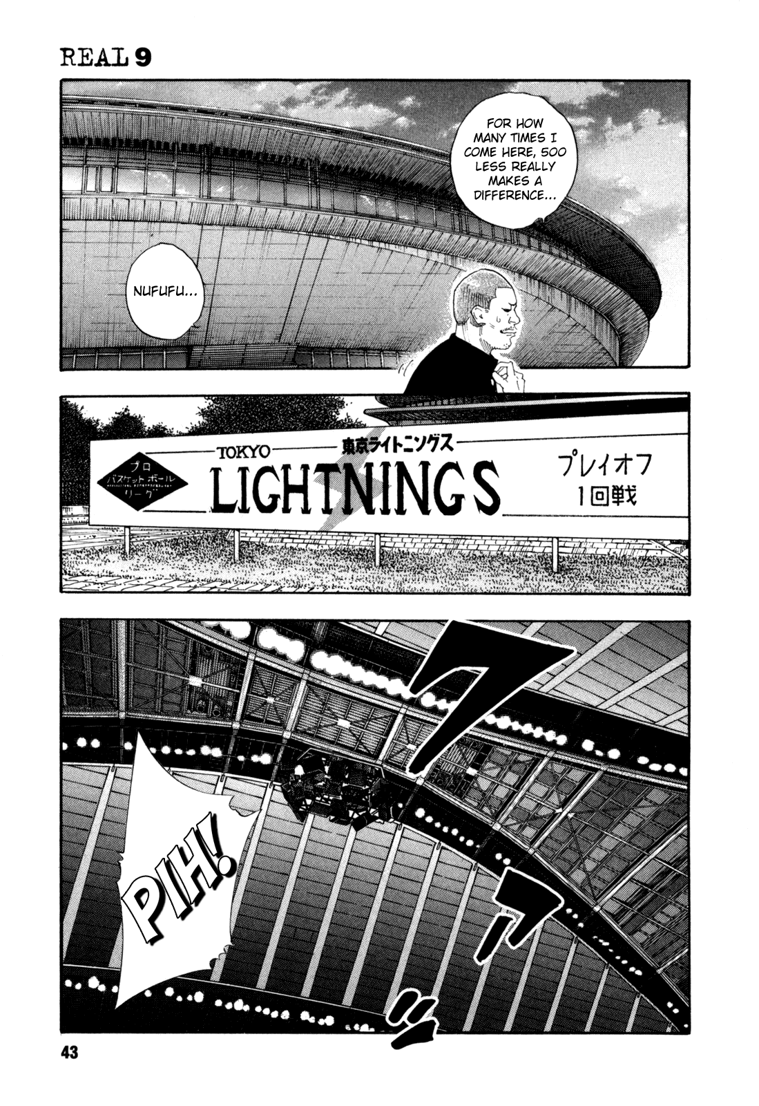 Read REAL Manga Online