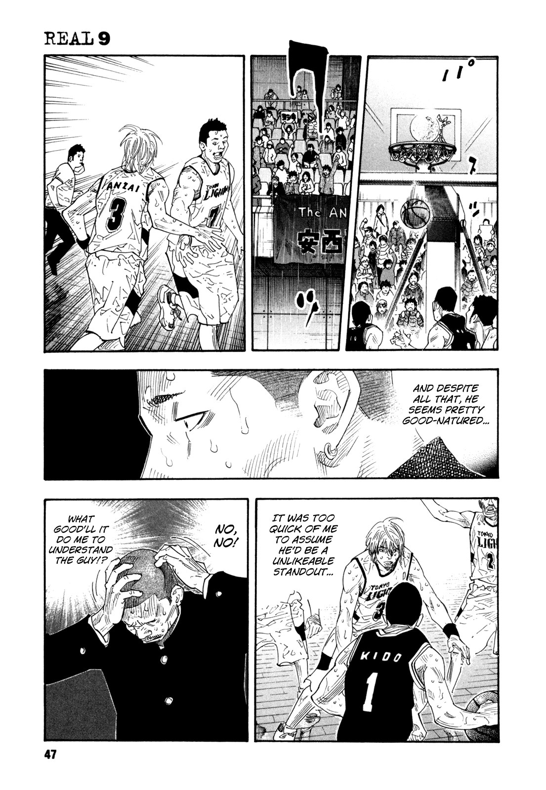 Read REAL Manga Online