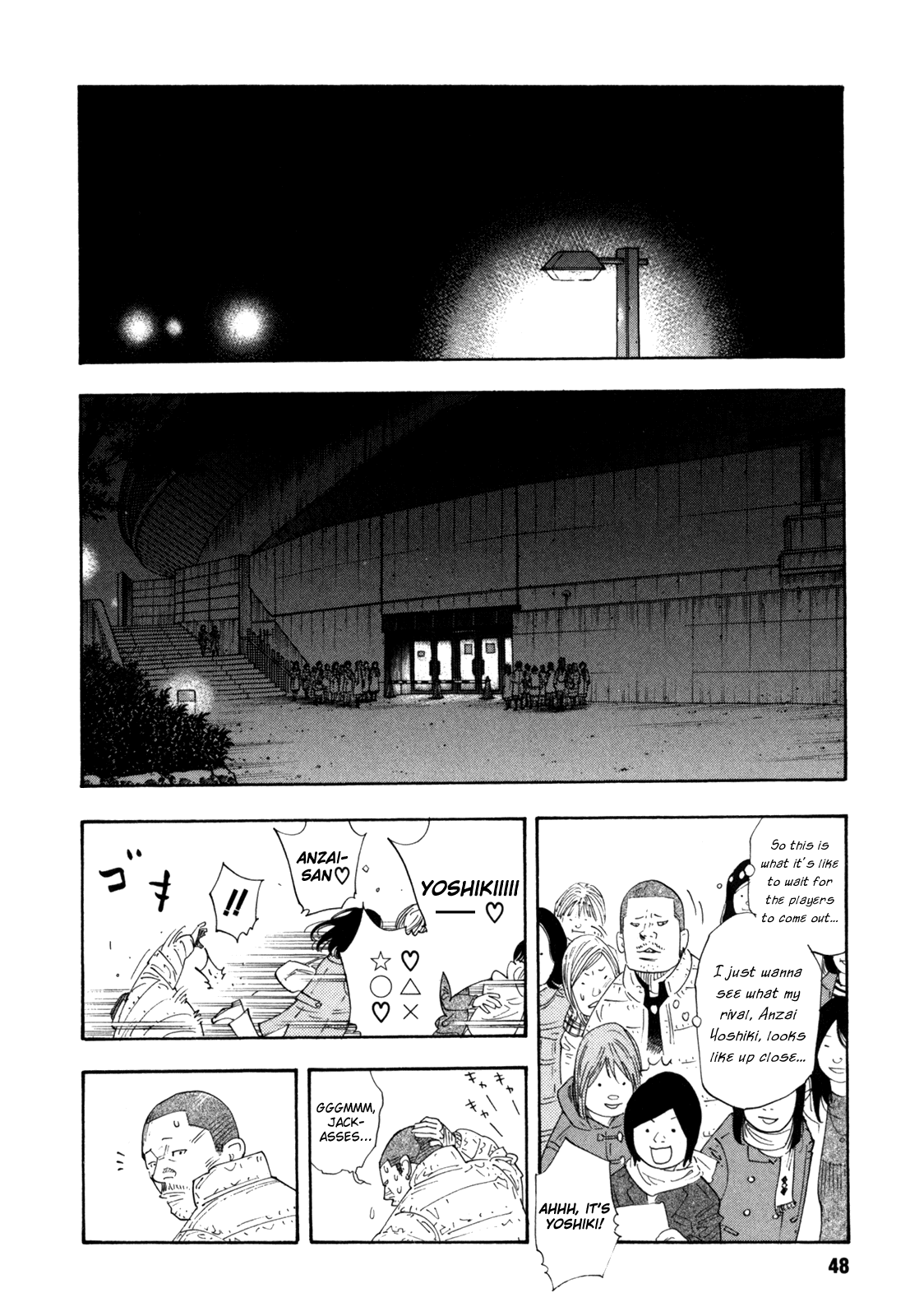 Read REAL Manga Online