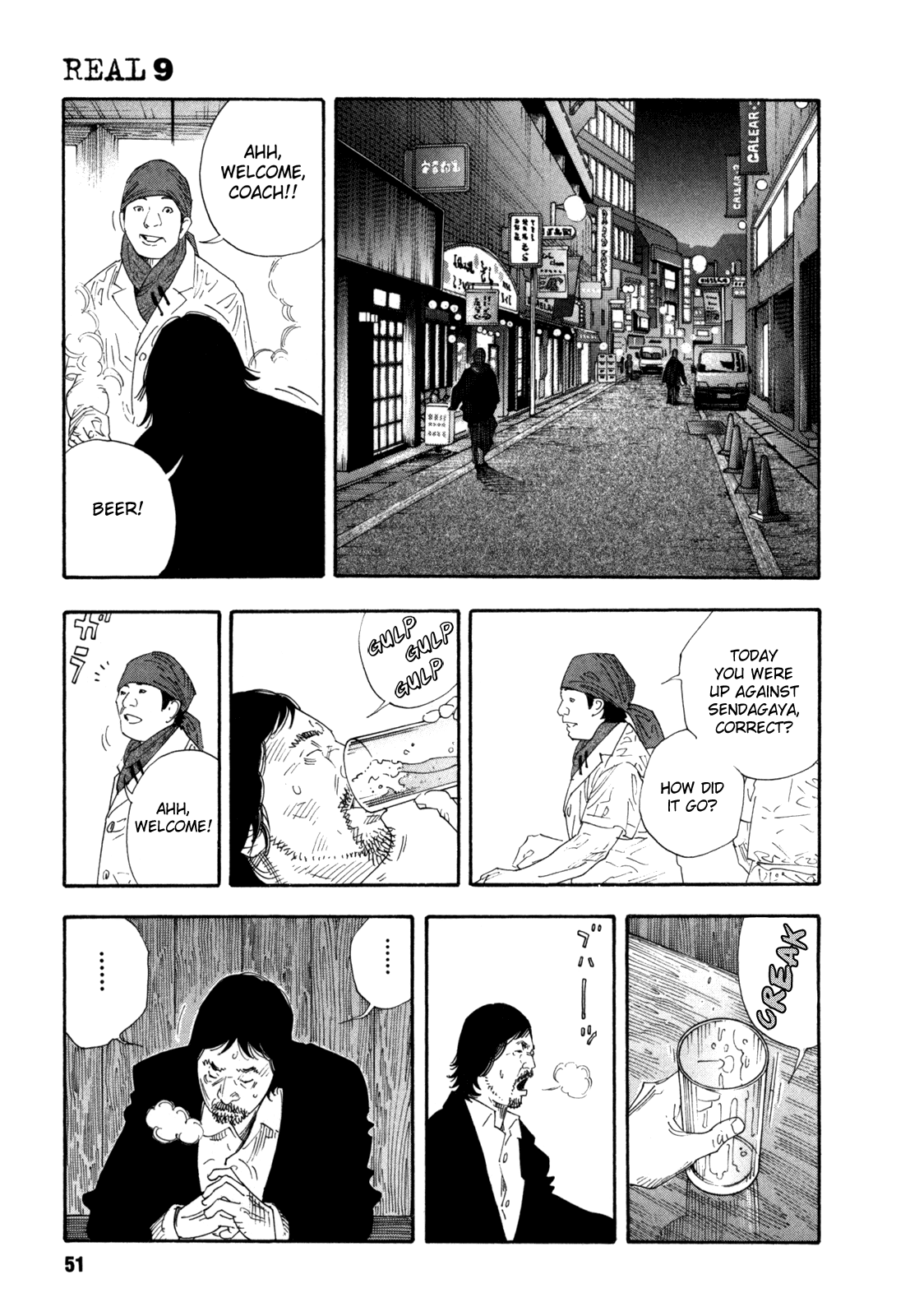 Read REAL Manga Online