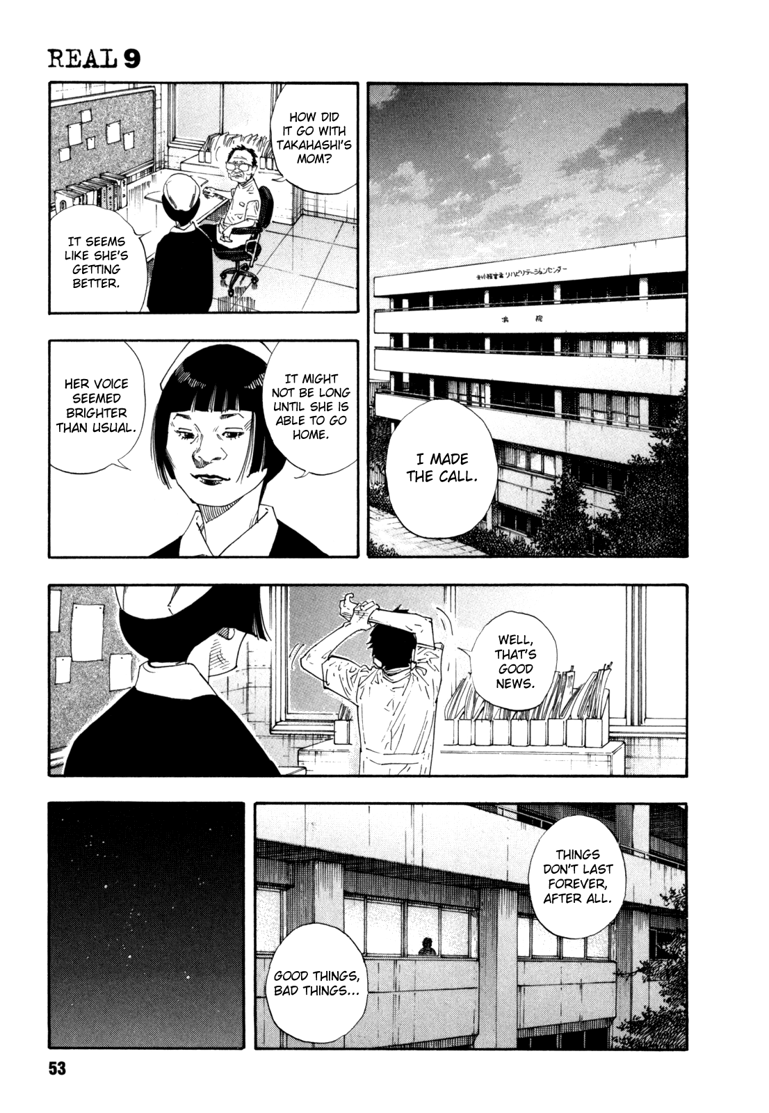 Read REAL Manga Online