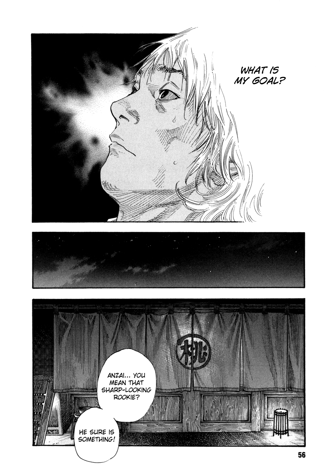 Read REAL Manga Online