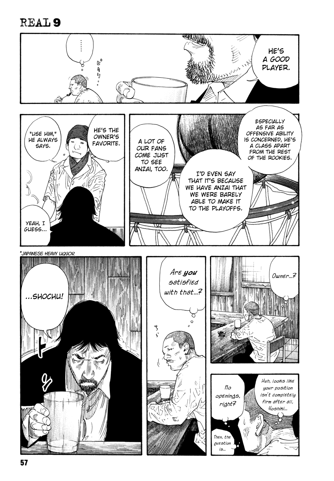 Read REAL Manga Online