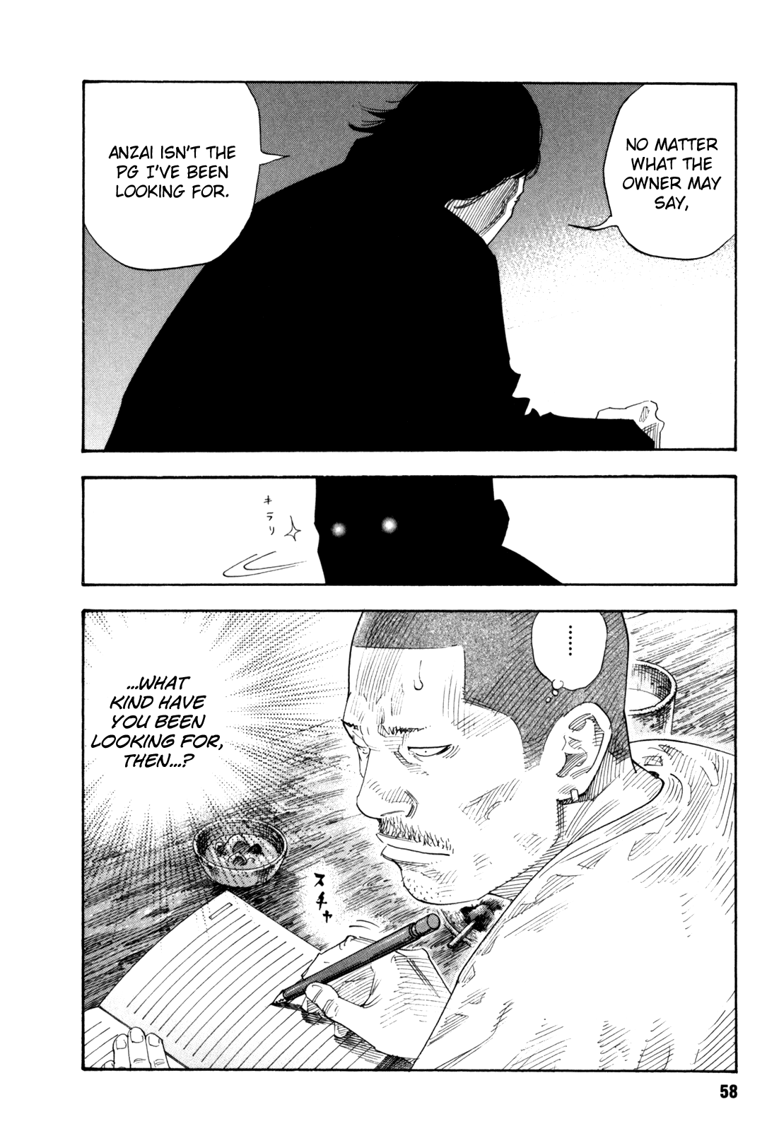 Read REAL Manga Online