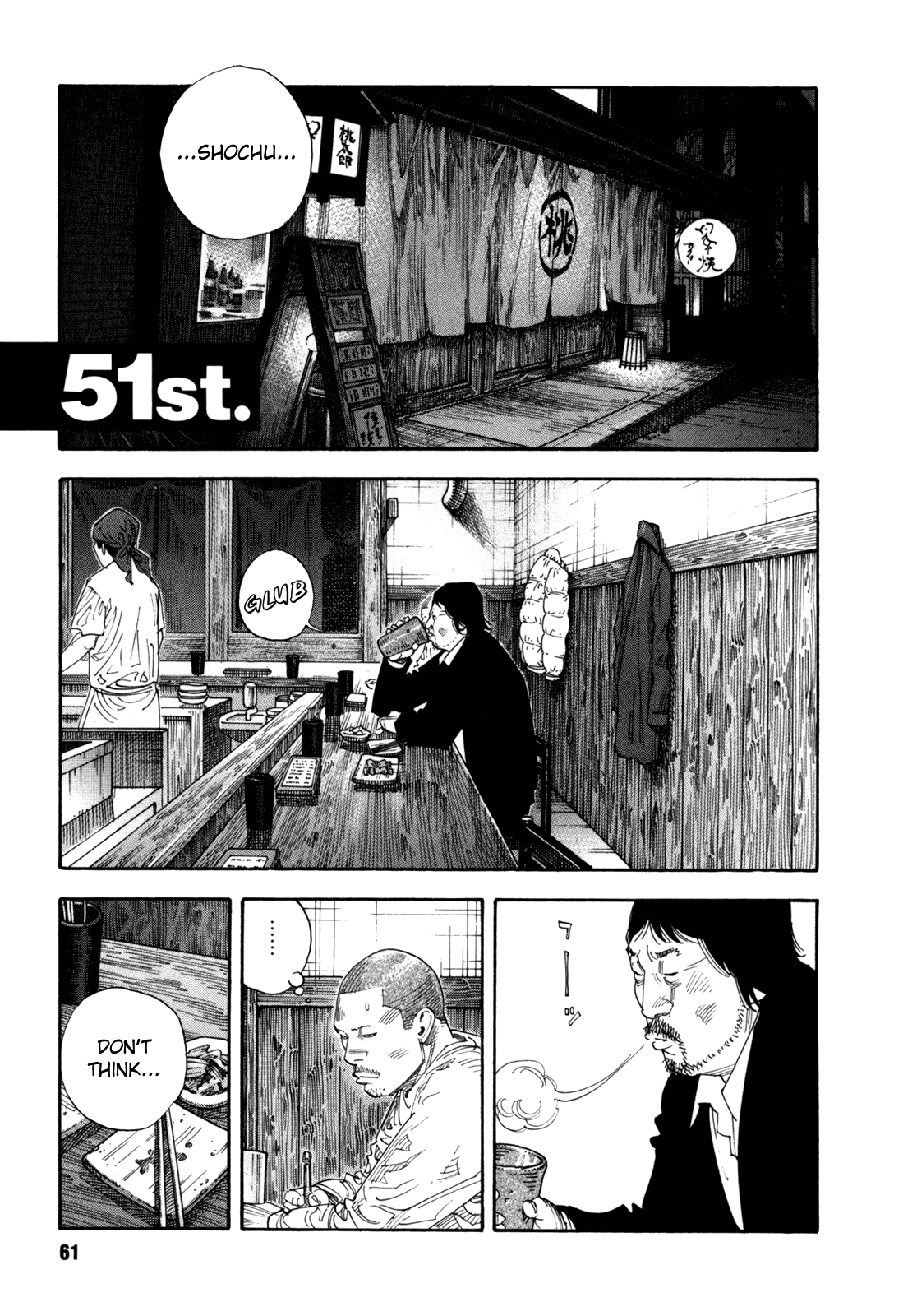 Read REAL Manga Online