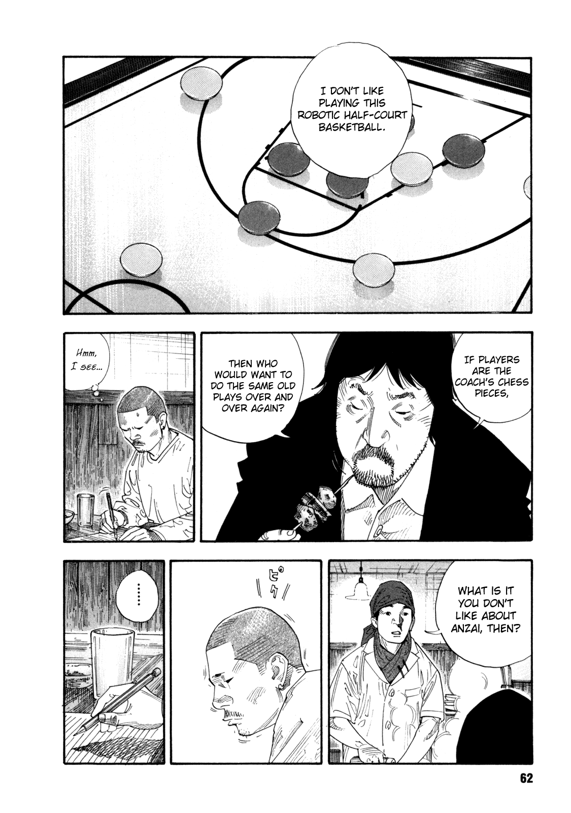 Read REAL Manga Online