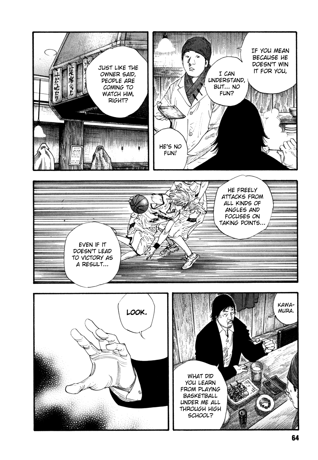 Read REAL Manga Online