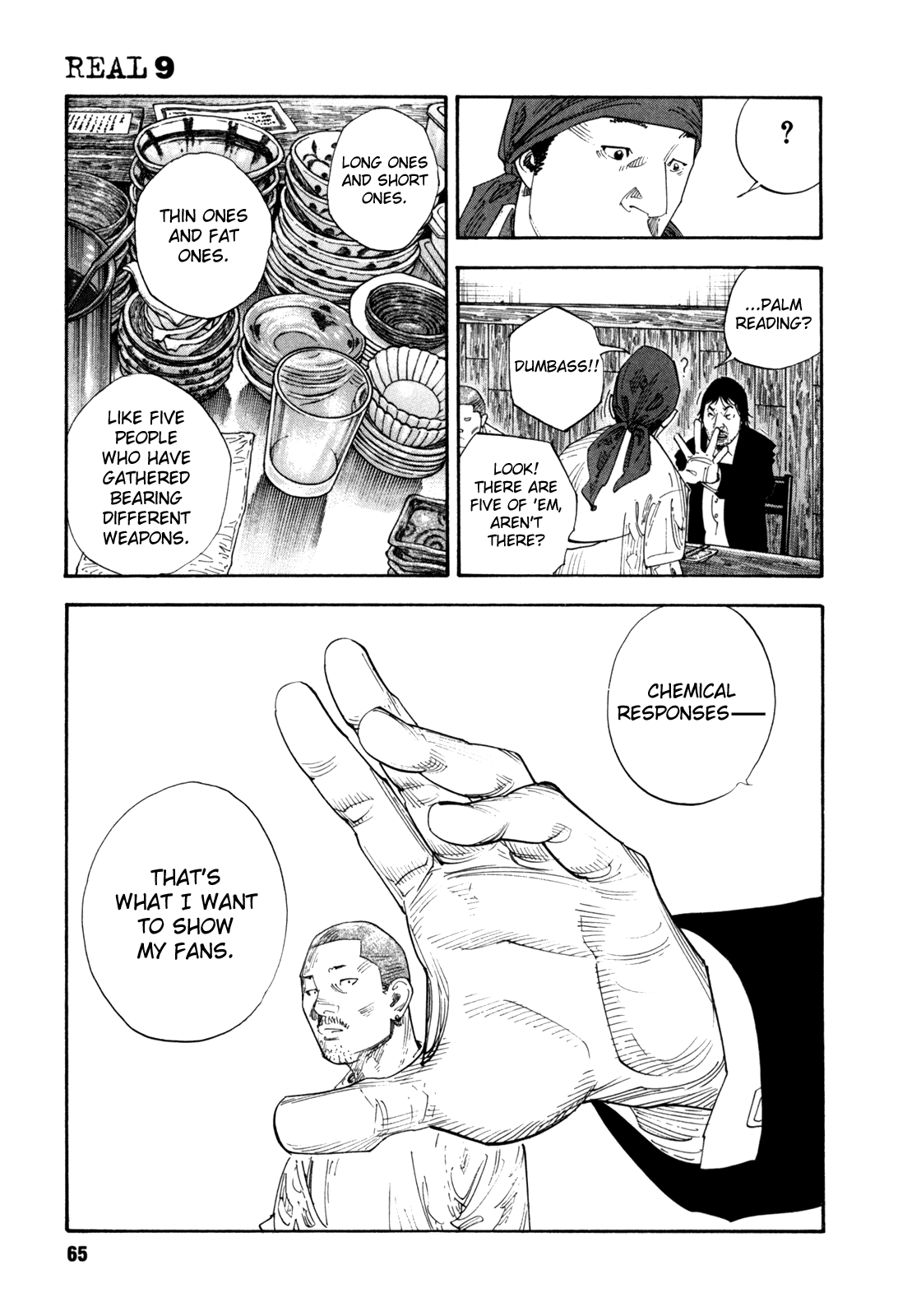Read REAL Manga Online